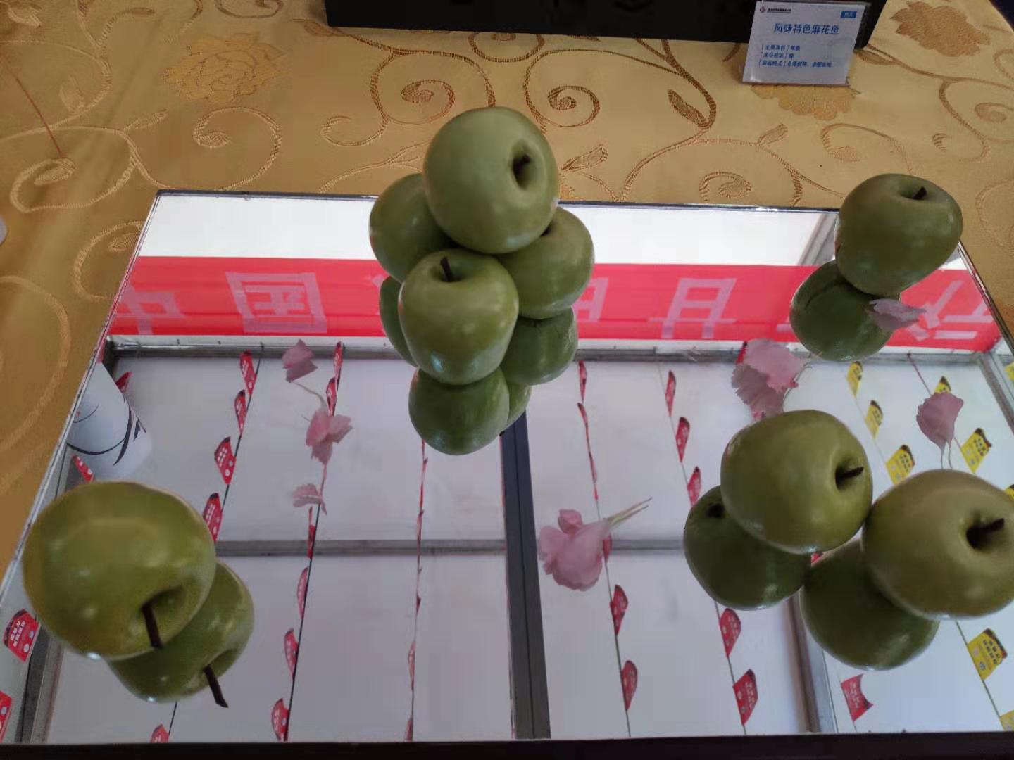 文化旅游產(chǎn)業(yè)博覽會在蘭州開展 市民可前來看演出、品美食