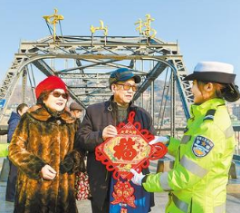 你好，2020！