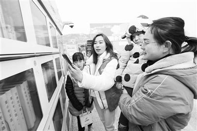 9座“城市自助書(shū)吧”亮相蘭州黃河風(fēng)情線