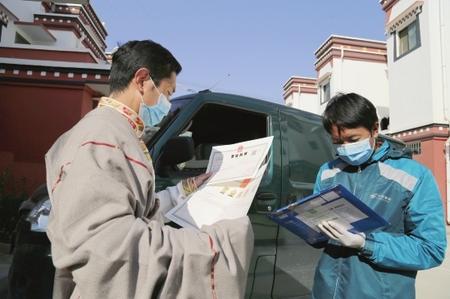 隴南武都區(qū)：辦事“不見(jiàn)面” 服務(wù)“不打烊”（圖）