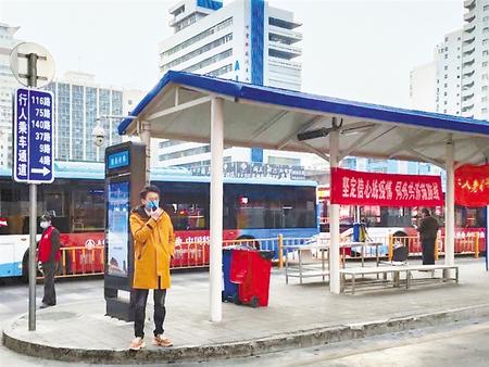 陸?。壕珳收{(diào)度公交運行