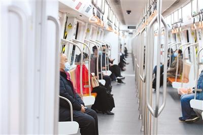 今天，你坐地鐵了嗎？