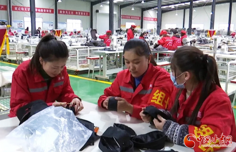 甘肅和政：“扶貧車(chē)間”升級(jí)“扶貧工廠” 激發(fā)自身“造血”新動(dòng)能（圖）