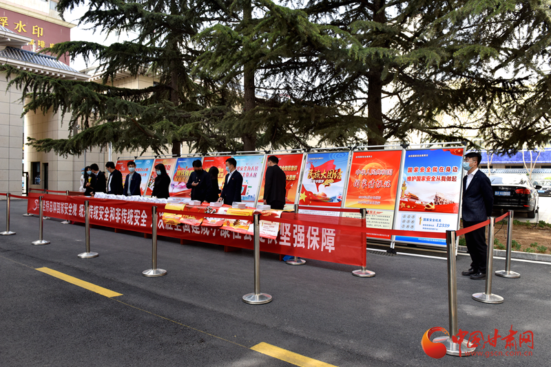 居安思危，共筑國(guó)家安全防線——城關(guān)區(qū)舉行“4·15”全民國(guó)家安全教育日宣傳系列活動(dòng)