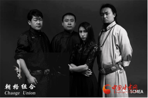 西北民族大學(xué)教師巴依勒格帶隊(duì)“朝格組合”參加全球華人線上音樂會