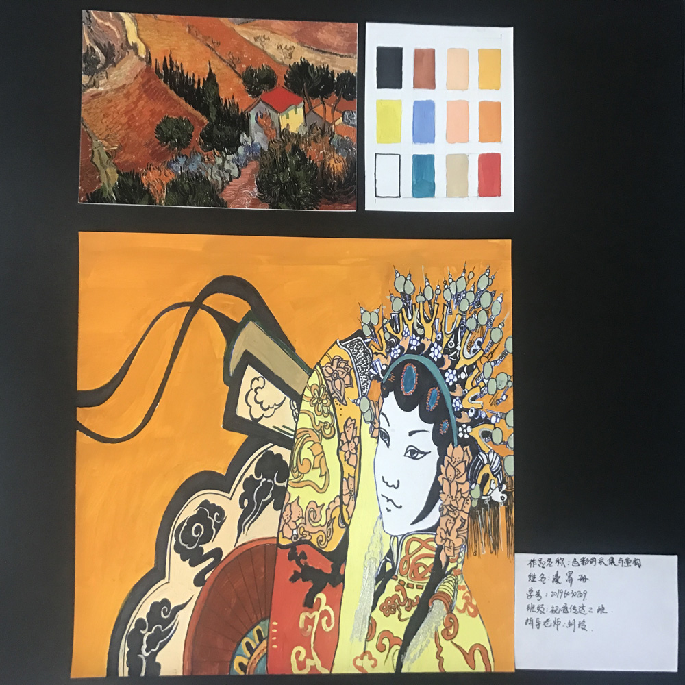 線上教學(xué)怎么樣？來(lái)看看天水師院成果展（組圖）