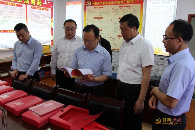 賈義翔調(diào)研天水市人防工作