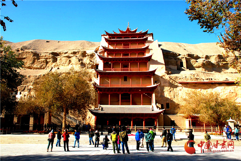 6月20日起，敦煌莫高窟開放有調(diào)整！