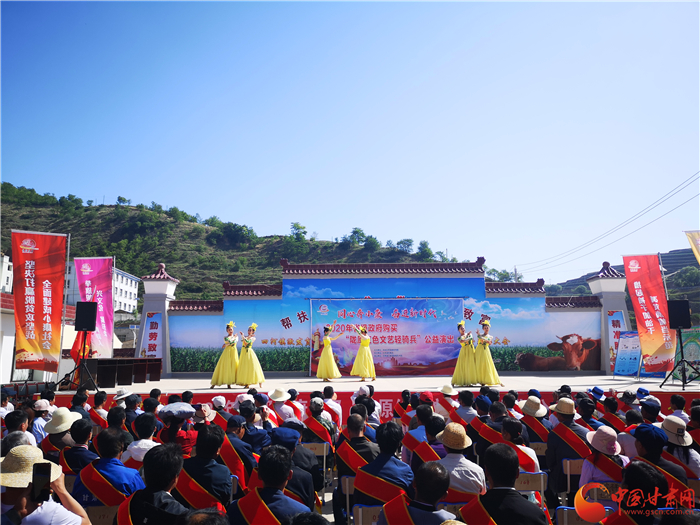 “隴原紅色文藝輕騎兵”公益演出正在全省有序開(kāi)展（圖）