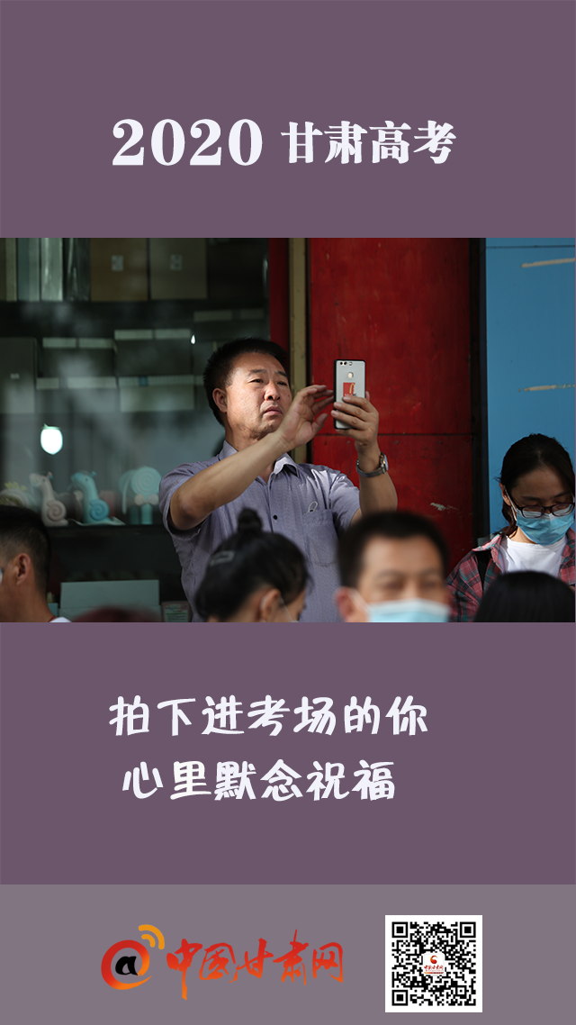 微海報|你只管努力,我們等你！