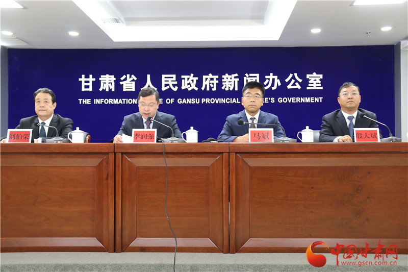 官宣！培黎職業(yè)學(xué)院成立 首期計(jì)劃招生500人