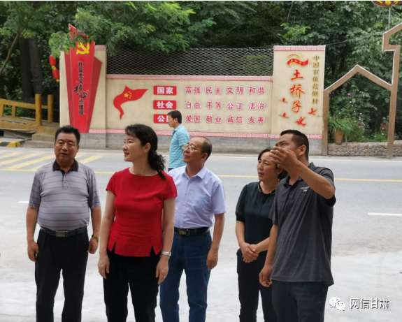 甘肅省委宣傳部副部長、省委網(wǎng)信辦主任梁洪濤一行在甘南州舟曲縣調研新時代文明實踐中心建設試點工作