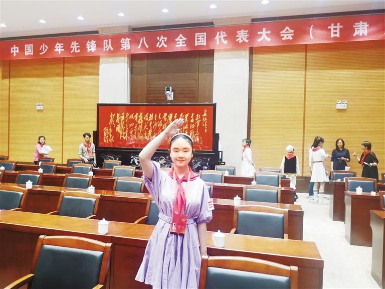 代表蘭州少先隊(duì)員參加全國(guó)少代會(huì)——這個(gè)小姑娘，攢勁！