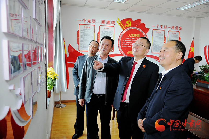 甘南州法院黨建工作推進會召開