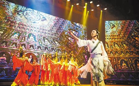 【文化掠影】“詩”與“歌”相聚，唱出莫高窟最美聲音