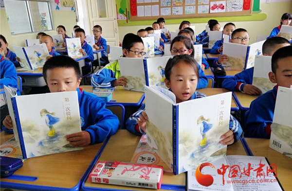 定西市渭源縣入圍“我愛閱讀100天”讀書打卡活動“全國百強(qiáng)”縣