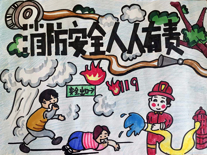 蘭州市第三屆青少年社會主義核心價(jià)值觀主題動漫設(shè)計(jì)作品征集評選展示（漫畫插畫 八）