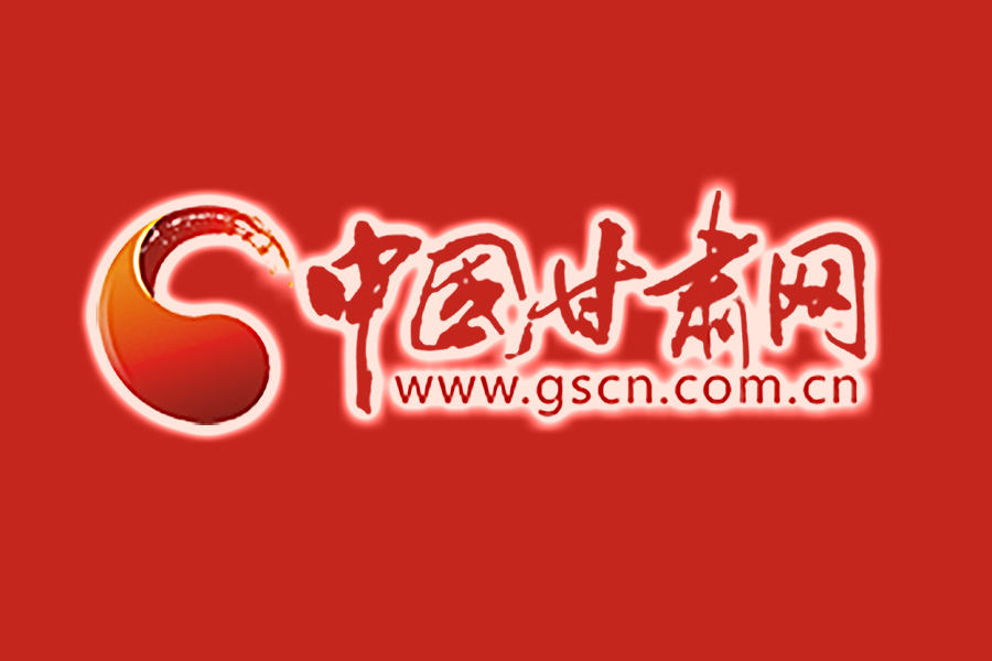 省委常委會(huì)召開會(huì)議 省委書記林鐸主持 傳達(dá)學(xué)習(xí)習(xí)近平總書記重要指示精神 研究提出貫徹意見 安排部署相關(guān)工作