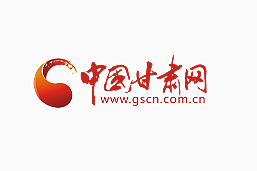 鼓勵(lì)企業(yè)吸納就業(yè)支持技能提升支持自主創(chuàng)業(yè)保障基本生活……  快看!甘肅省哪些就業(yè)創(chuàng)業(yè)扶持政策適合你