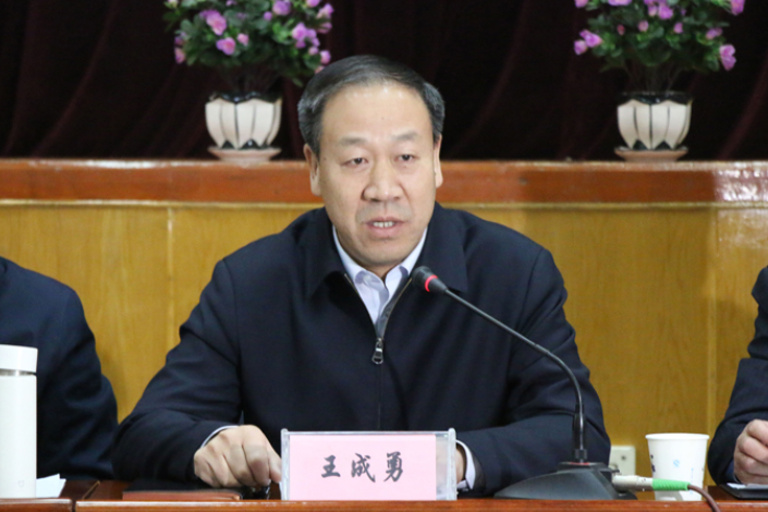 國家社科基金重大項目《中國工農(nóng)紅軍西路軍歷史資料征集、整理與研究》啟動會在蘭召開（圖） 