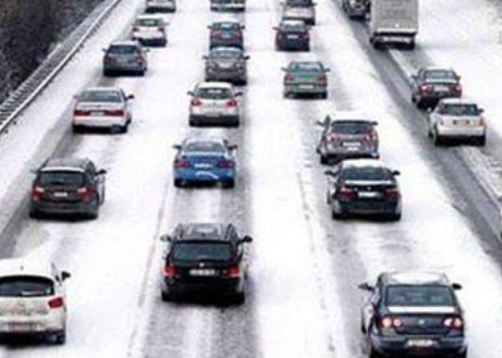 元旦假期開車出門這份暖心提示您得看看！