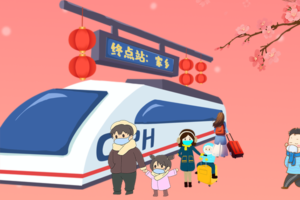 長(zhǎng)圖丨疫情零星散發(fā)，做好個(gè)人防護(hù)安心過(guò)年！