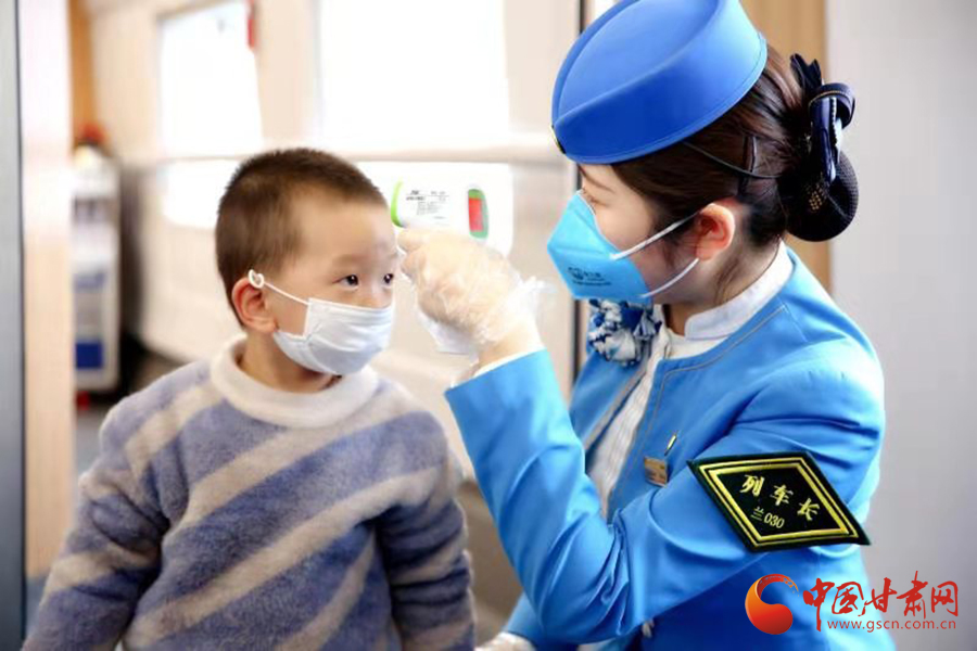 回家路上，請配合疫情防控要求 