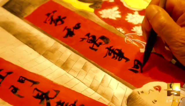 大福利！留蘭過大年 文旅優(yōu)惠享不停