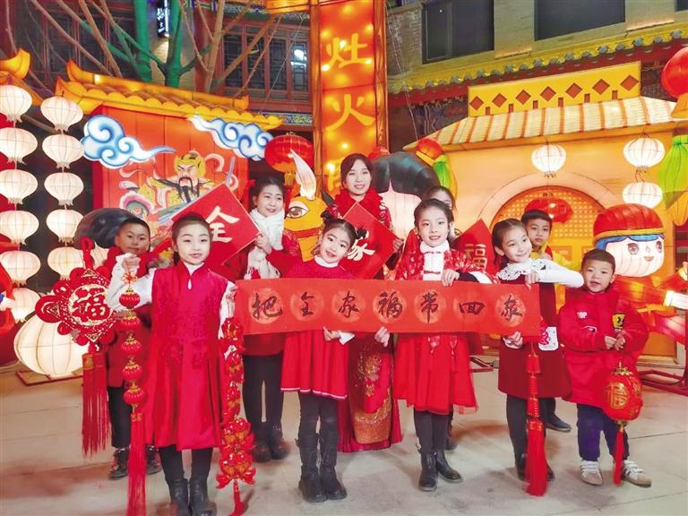 中共蘭州市委宣傳部出品 原創(chuàng)音樂電視《全家福》 向全市人民拜年！