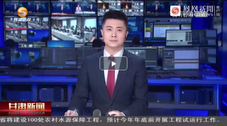 建設科技強國，代表委員貢獻甘肅“智慧”