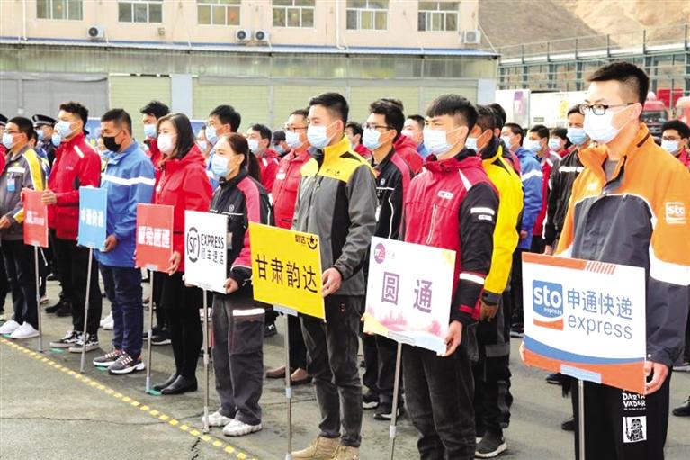 反電詐，蘭州在行動(dòng)！