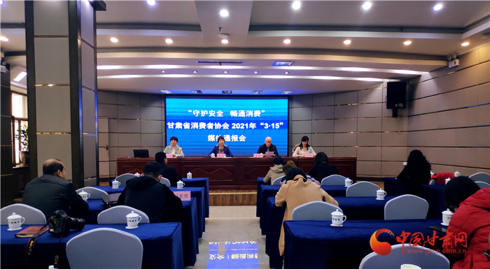  甘肅發(fā)布小區(qū)物業(yè)服務調(diào)查體驗報告：工程維修、收支公示、亂?；旆诺刃韪倪M