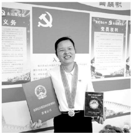 慶陽市人民醫(yī)院重癥監(jiān)護室護士長脫亞莉榮獲第48屆南丁格爾獎?wù)?>
        </a><em>慶陽市人民醫(yī)院重癥監(jiān)護室護士長脫亞莉榮獲第48屆南丁格爾獎?wù)?/em></li>

                </ul>
            </div>
            <!-- public platform -->
            <div   id=