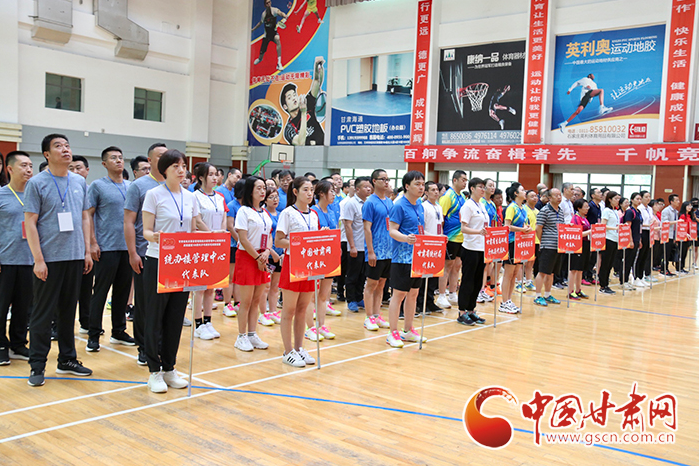 甘肅省機(jī)關(guān)事務(wù)管理局統(tǒng)辦樓管理中心暨駐樓單位“永遠(yuǎn)跟黨走、奮進(jìn)新征程”乒乓球、羽毛球聯(lián)誼賽開(kāi)賽