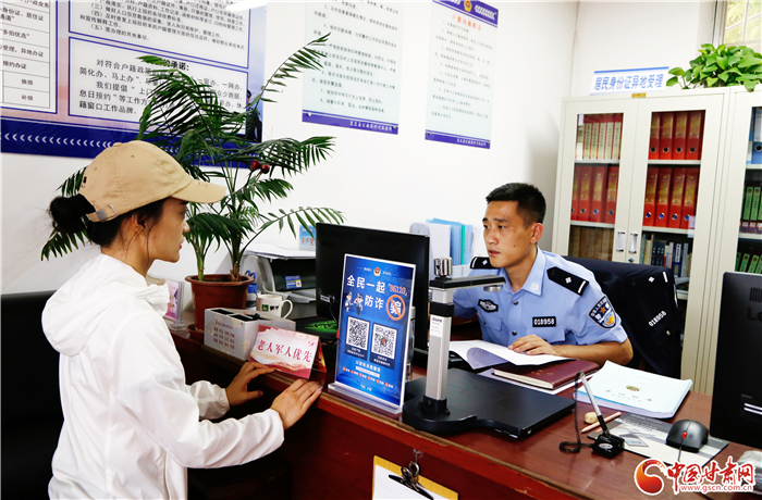 城關(guān)區(qū)對“四項(xiàng)資金”開展專項(xiàng)監(jiān)督整治