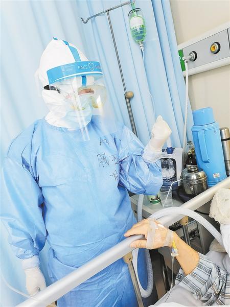 白衣天使 逆風綻放——記第48屆南丁格爾獎獲得者、慶陽市人民醫(yī)院重癥監(jiān)護室護士長脫亞莉