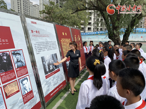 “學(xué)黨史、頌黨恩、跟黨走——紅色文化進(jìn)校園活動(dòng)”走進(jìn)蘭州劉家堡小學(xué)