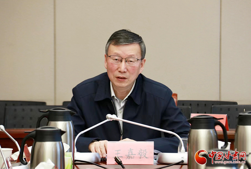 甘肅省進一步推動家庭家教家風建設(shè)工作座談會召開 王嘉毅出席并講話