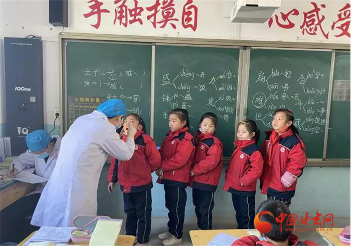 【我為群眾辦實(shí)事】蘭州市榆中縣開展“愛心護(hù)航兒童健康，窩溝封閉助力成長”活動