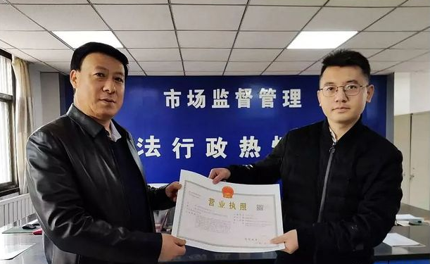 喜訊！東西部扶貧協(xié)作引進新能源企業(yè)落戶禮縣