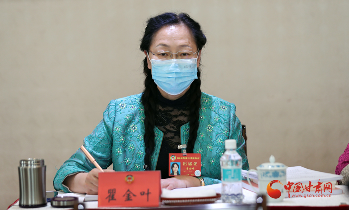 【聚焦2022甘肅兩會·代表委員說】省政協(xié)委員瞿金葉：使命在肩 砥礪奮進(jìn)再向前