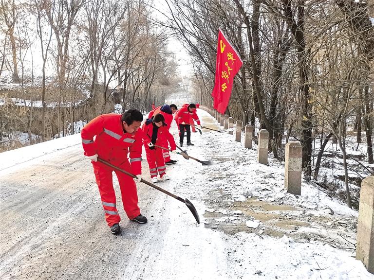 臨夏州東鄉(xiāng)公路段開展“打冰防滑、黨員先行”主題黨日活動