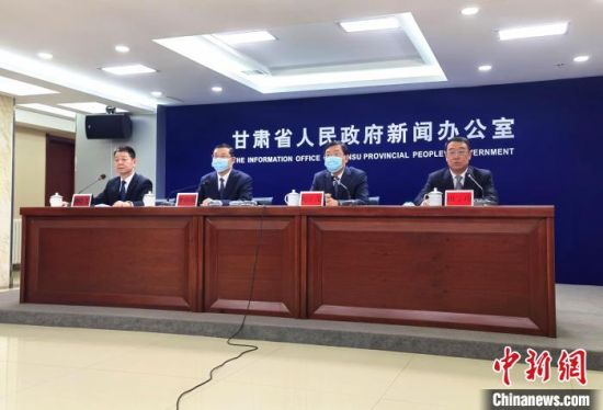 2月18日，《長城國家文化公園(甘肅段)建設(shè)保護(hù)規(guī)劃》政策解讀新聞發(fā)布會在蘭州市舉行?！￠Z姣 攝