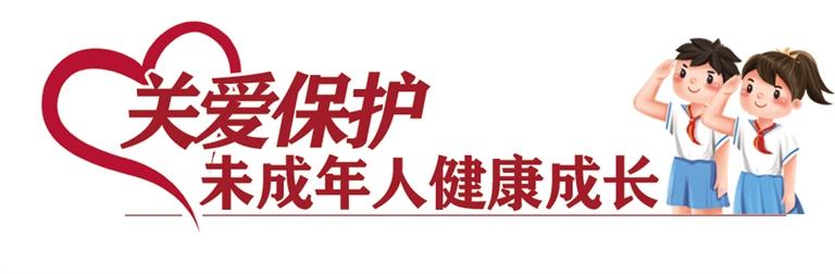亮劍！共筑電子煙監(jiān)管“防火墻” 城關(guān)區(qū)四部門合力整治違法犯罪行為