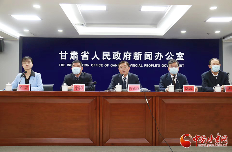 甘肅省出臺《實施方案》 45條措施力促服務(wù)業(yè)恢復(fù)發(fā)展