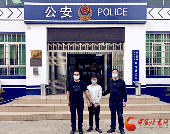 男子冒充領(lǐng)導(dǎo)詐騙！平?jīng)鲮`臺警方跨省抓捕歸案 破獲電詐案10起