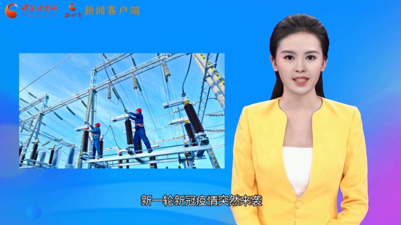 【AI“小隴”說】不負(fù)好春光！甘肅全力沖刺首季“開門紅”