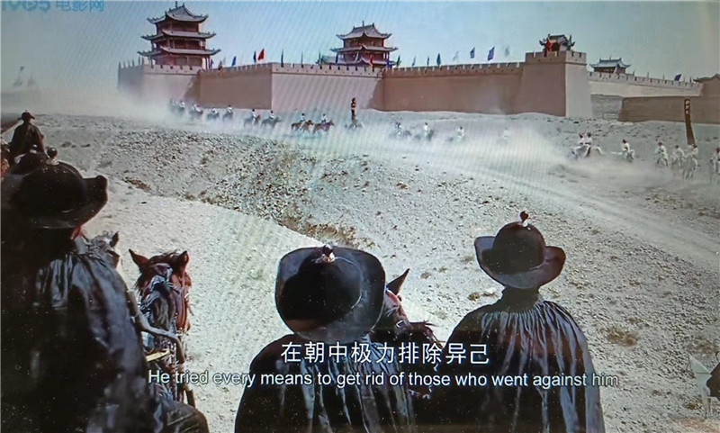 電影《新龍門客?！菲^之嘉峪關(guān)關(guān)城內(nèi)景