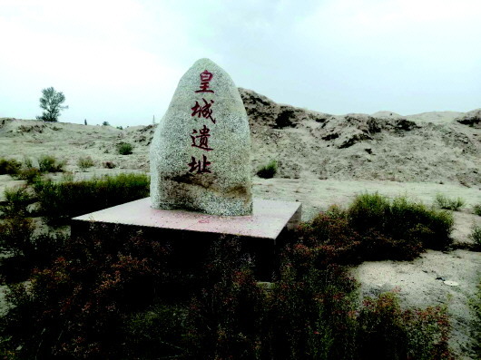 河西走廊最早建立的縣城在哪？買地券給出答案