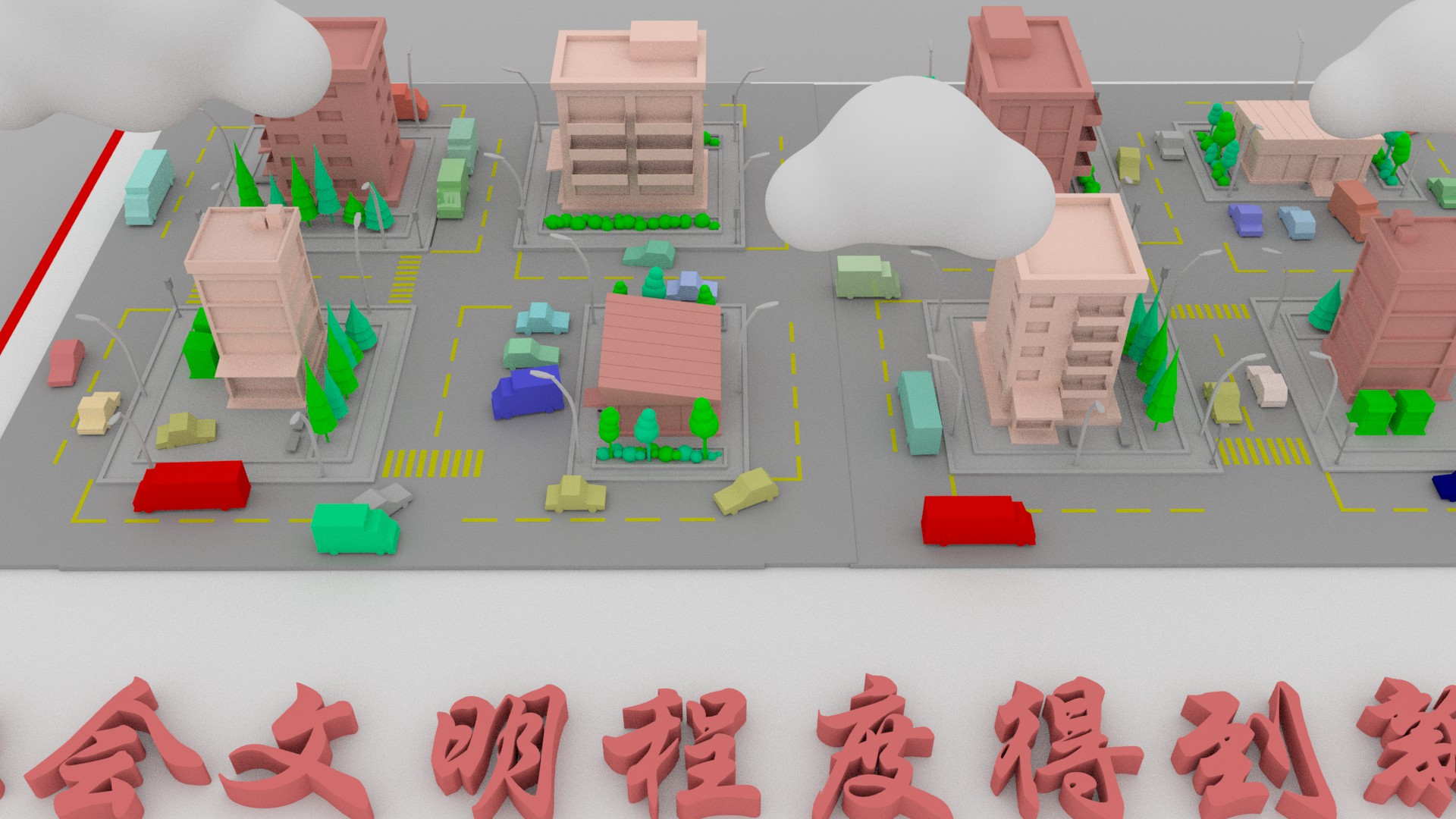 【聚焦甘肅省黨代會(huì)·視頻】奮進(jìn)有“數(shù)”！“沉浸式”帶你了解甘肅這五年